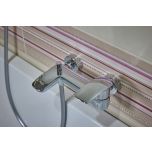 HERZ Elite slavina za kadu E30