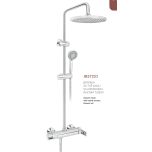 B/2 usponski tuš set JB37251