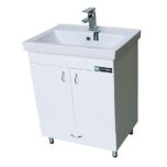 Ormarić 65cm KOCKA donji sa lavaboom