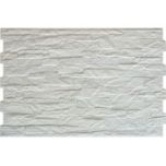 Aitana Jet Blanco 33x50