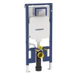 Vodokotlić GEBERIT Duofix Sigma debljine 8 cm (bez tipke i WC šolje)