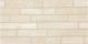 BRICKSTONE Light Beige 30x60