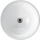 Lavabo Cersanit INTEO nadgradni 47cm