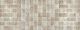 PERSIA Beige Cubic 30x80