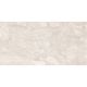 RIO Beige 25x50