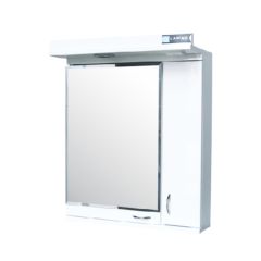 Ogledalo 55cm SPECIJAL EKO sa ormarićem
